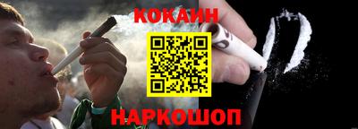 прущая мука Балашиха