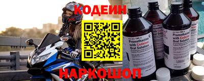 ECSTASY Волжский