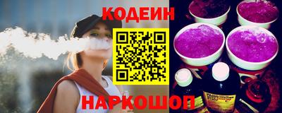 прущая мука Балашиха