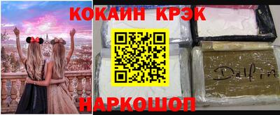 прущая мука Балашиха