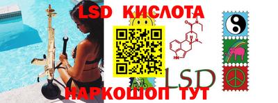 прущая мука Балашиха