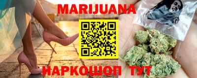 прущая мука Балашиха