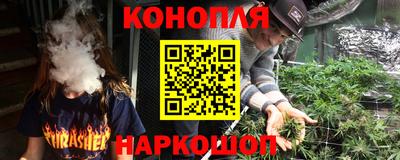 прущая мука Балашиха