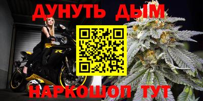прущая мука Балашиха