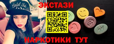 прущая мука Балашиха