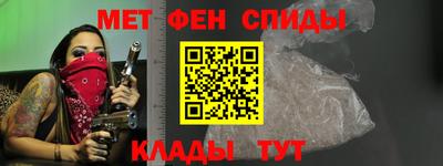 прущая мука Балашиха
