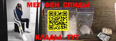 прущая мука Балашиха