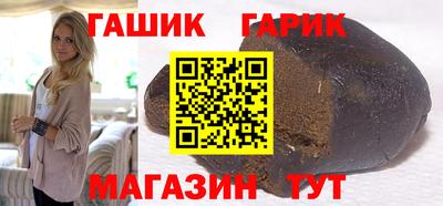 прущая мука Балашиха