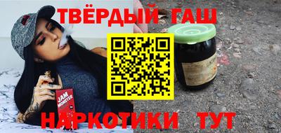 прущая мука Балашиха