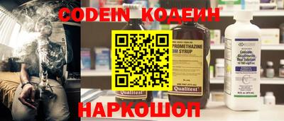 прущая мука Балашиха
