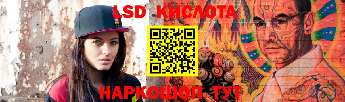 Балахна  LSD-25 экстази ecstasy  Лсд 25 экстази  Лсд 25 экстази ecstasy  Вход с VPN 